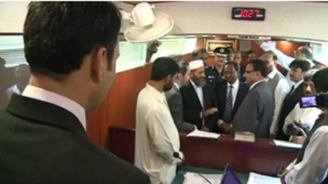 मोबाइल कोर्ट