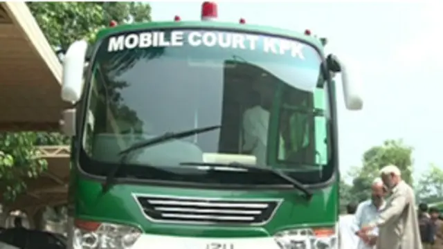 मोबाइल कोर्ट