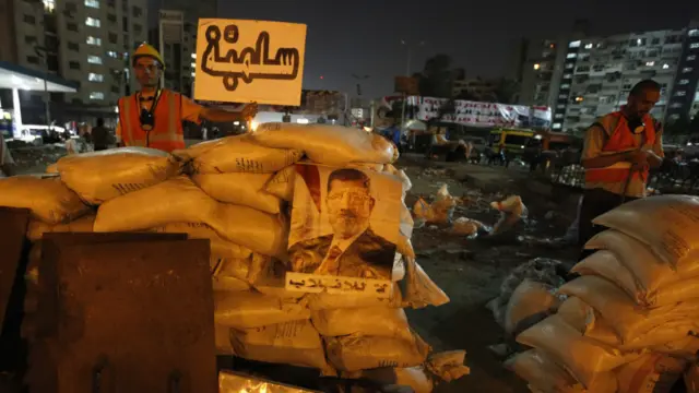 قاہرہ میں مظاہرے