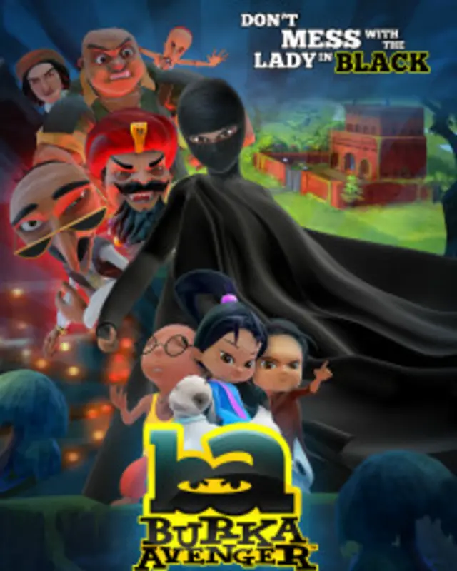 برقع ایونجر کا پوسٹر