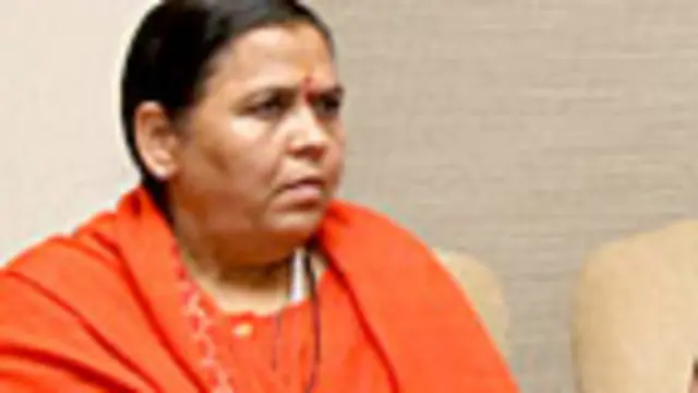 उमा भारती