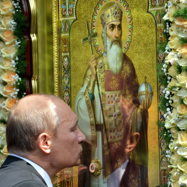 Путін і ікона