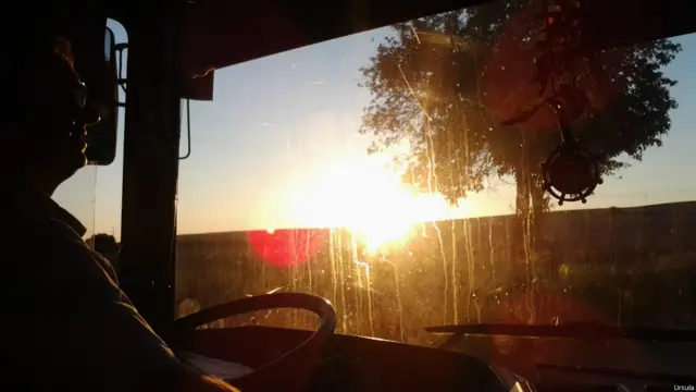 Фото: Урсула