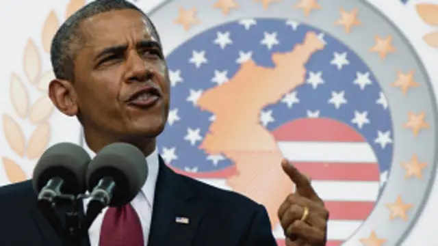 أوباما