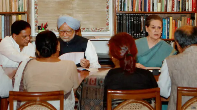 तेलंगाना