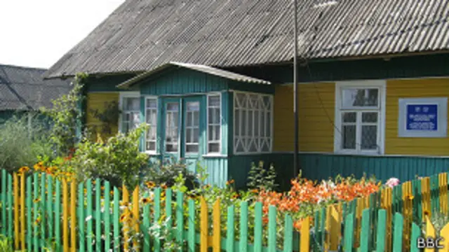 Будинок Пересів