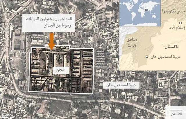 اقتحام سجن في باكستان