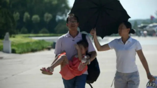 एलर्ट में आमलोगों से दिन में बाहर निकलने से परहेज करने के लिए कहा गया है.