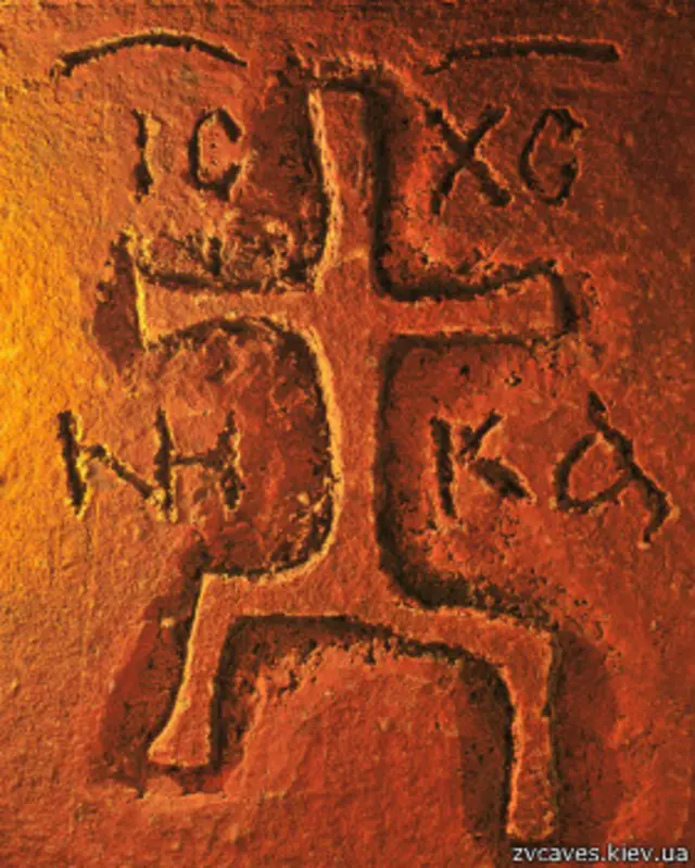 Історики припускають, що монахи могли загинути під час нашестя татар.