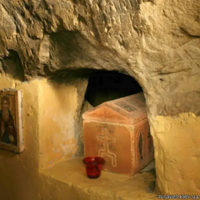 Усі фото з сайту "Звіринецькі печери", www.zvcaves.kiev.ua