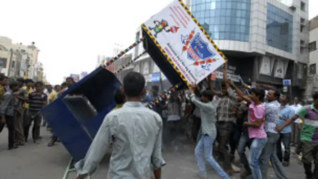 तेलंगाना