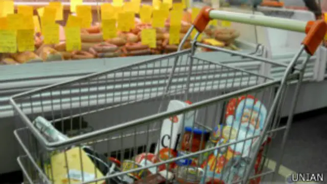 Візок у супермаркеті