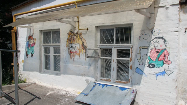 Андрійвський Узвіз