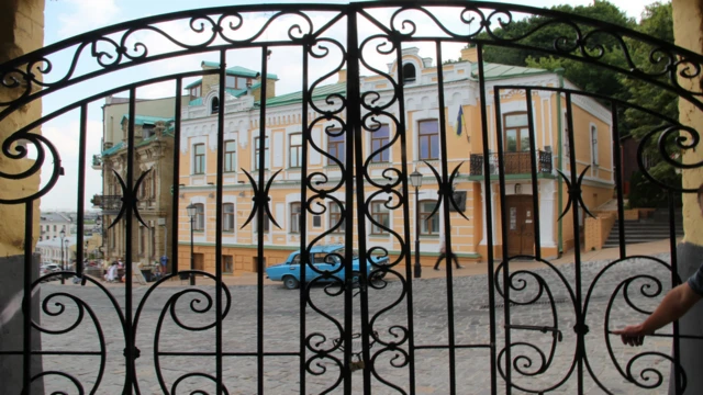 Андрійвський Узвіз