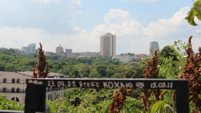 Андрійвський Узвіз