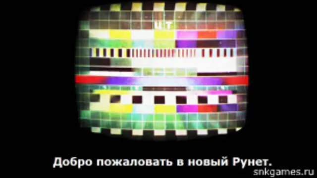 Баннер на сайте snk-games.ru, бастующем против "антипиратского" закона