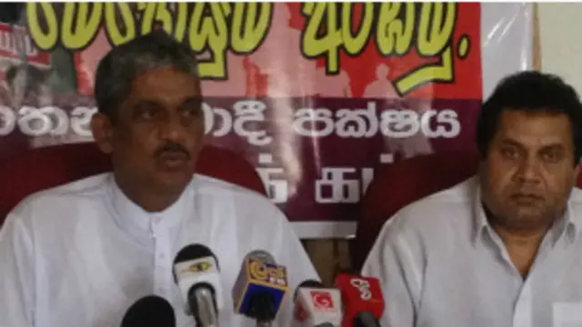 හම්බන්තොට රාජ්‍ය ත්‍රස්තවාදය මුදා හැර තිබූ බවට ප්‍රජාතන්ත්‍රවාදී පක්ෂයද චෝදනා කළේය 