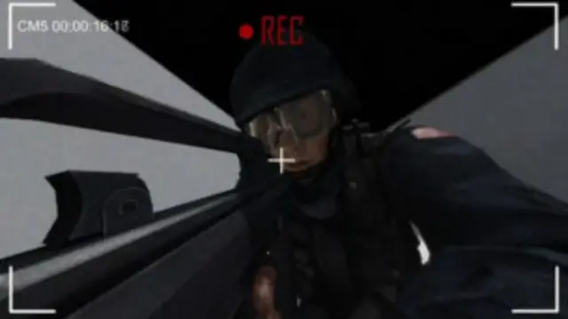 Китайская компьютерная игра