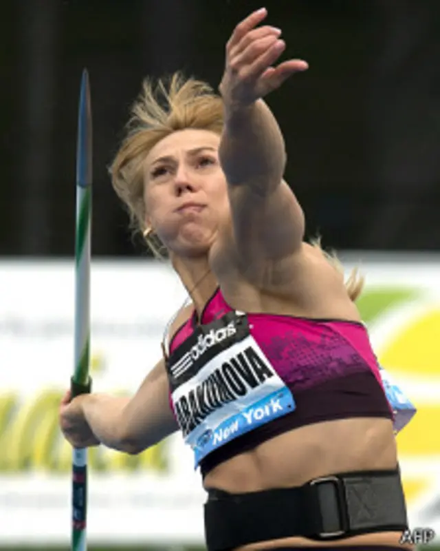 Мария Абакумова