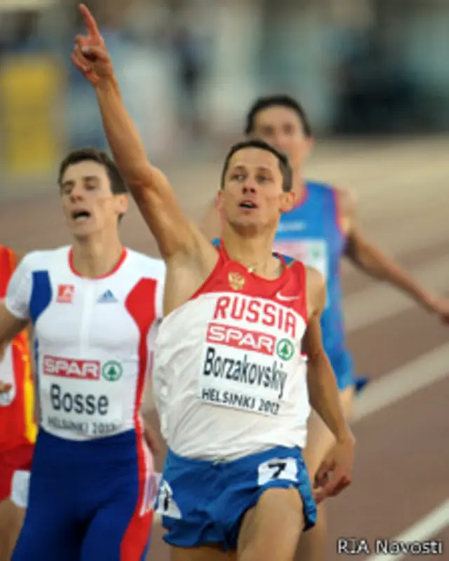 Юрий Борзаковский