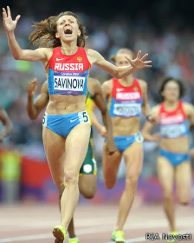 Мария Савинова