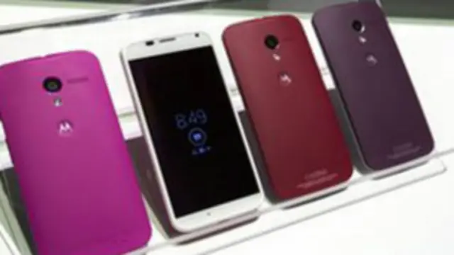 मोटोरोला