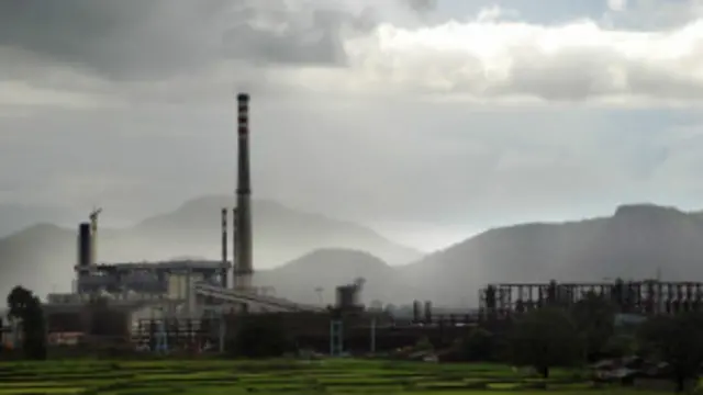 वेदांता