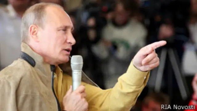 Путин на встрече с участниками молодежного лагеря "Селигер"