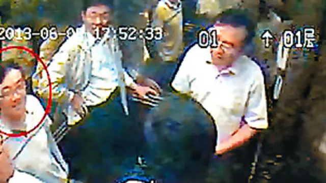 上海法官集体招妓监控录像