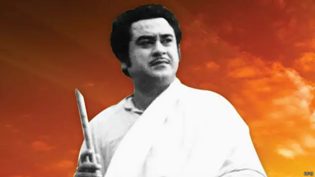 किशोर कुमार