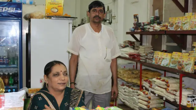 भारत समाज वेद मंदिर