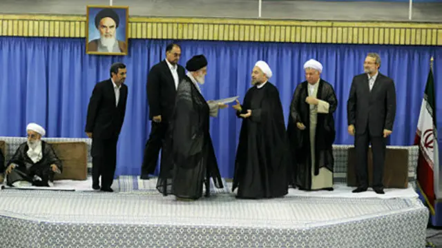 Posse de Rouhani (Foto: Leader.ir)