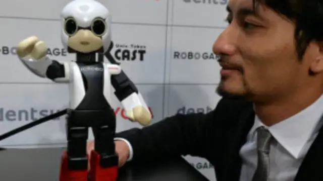 يبلغ طول "كيربو" 34 سنتيمترا، ويزن كيلوغراما واحدا فقط