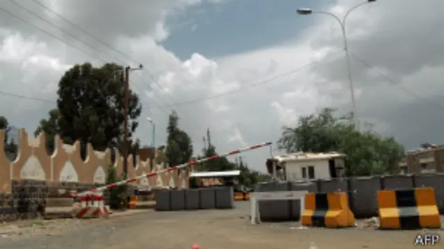 تدابیر امنیتی در مقابل سفارت آمریکا در یمن