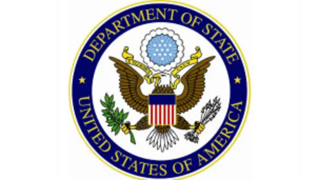 Державний департамент США