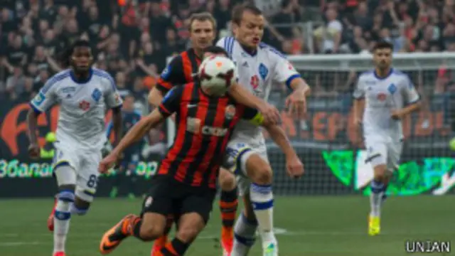 Шахтер-Динамо