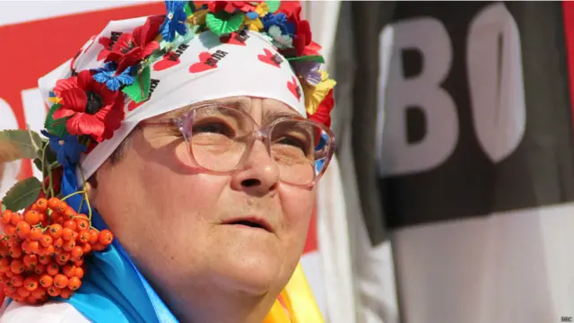 ...національні символи...