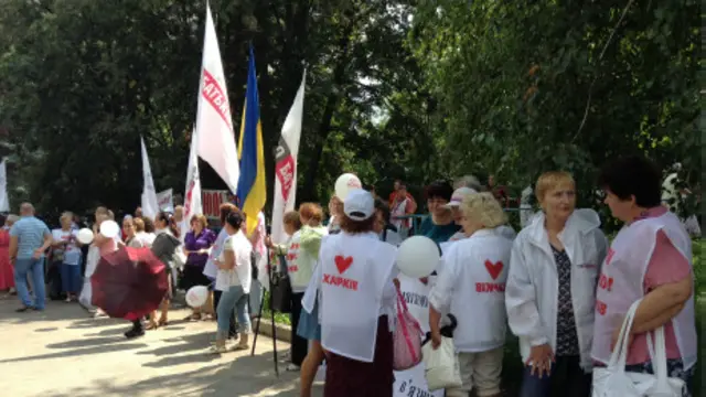 Мітинг в Харкові