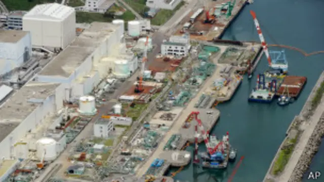 АЭС "Фукусима"