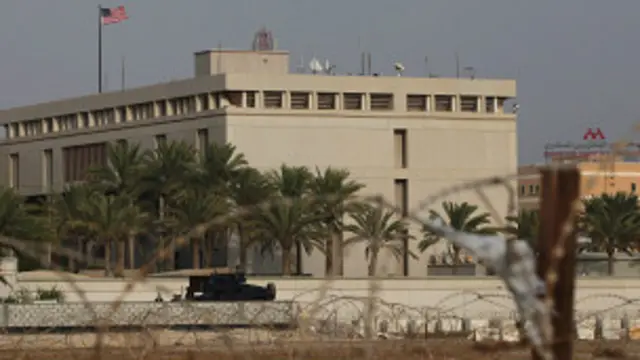 Tòa đại sứ Mỹ ở Bahrain