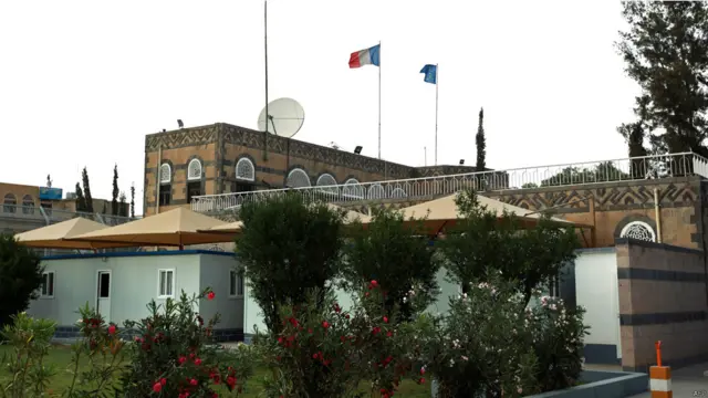 Посольство Франции в Йемене. 
