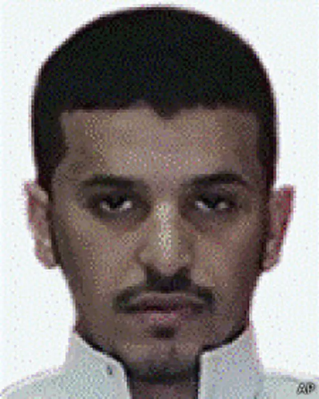 Ibrahim al Asiri