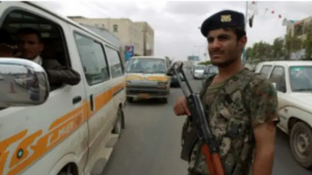 pasukan keamanan Yaman