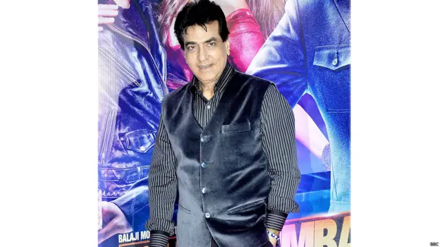 जितेंद्र