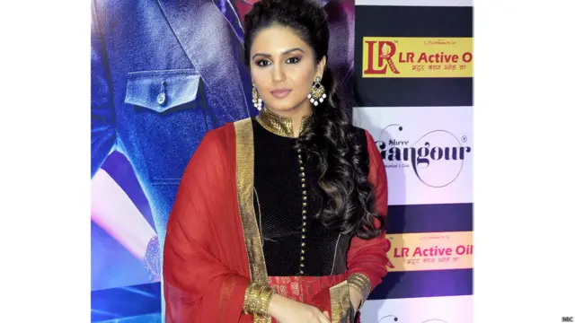 हुमा क़ुरैशी