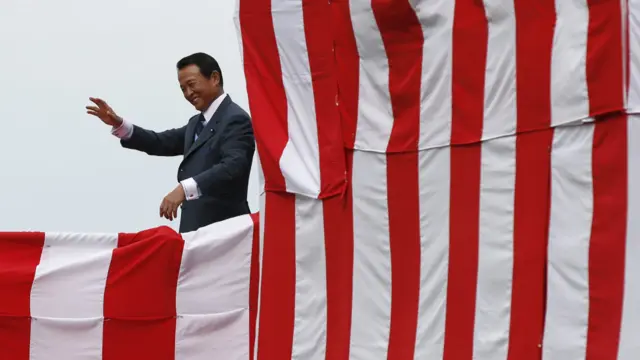 麻生太郎主持仪式