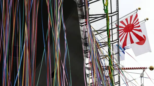 日本国旗和彩带