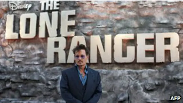 "Самотній рейнджер" 