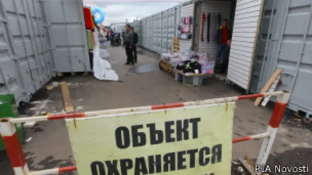 Рынок "Садовод"