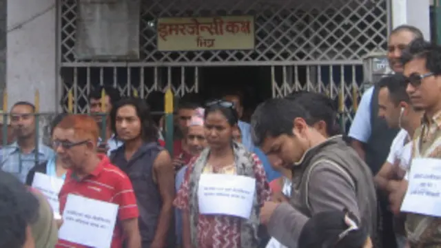 अधिकारी दम्पतिको जीवन रक्षा गर्न अधिकारकर्मीहरुले माग गर्दै आएका छन्